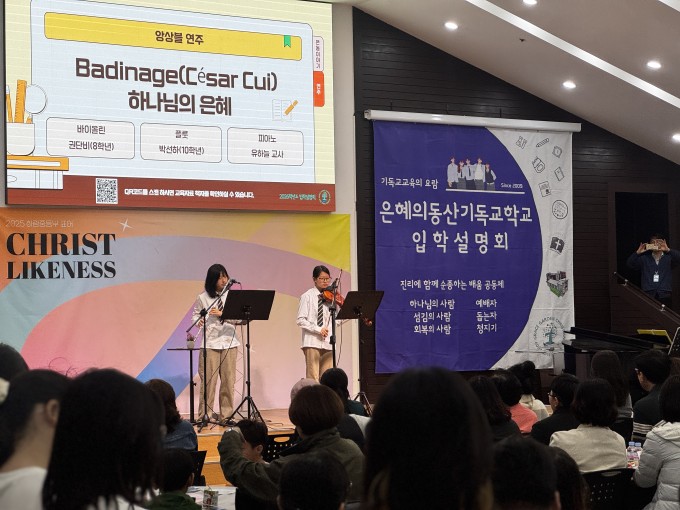 KakaoTalk_Photo_2025-11-13-19-38-57 006.jpg